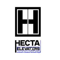 Hecta Elevators - السلامة للمصاعد logo - Similar company to Olaa Elevators