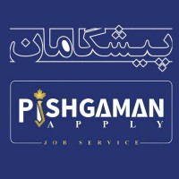 Pishgaman Apply logo - Similar company to Respina24