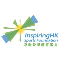 InspiringHK Sports Foundation 凝動香港體育基金 logo - Similar company to Cantogather 粵講粵叻