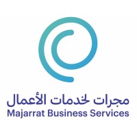 مجرات لخدمات الأعمال logo - Similar company to Majarrat Studio