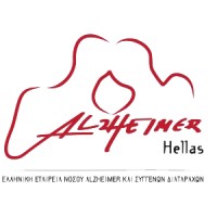 Alzheimer Hellas (Greek Association of Alzheimer’s Disease and Related Disorders) logo - Similar company to Mindesti