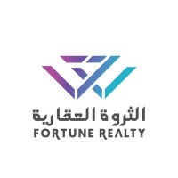 FORTUNE REALTY Co. logo - Similar company to Hectarapp