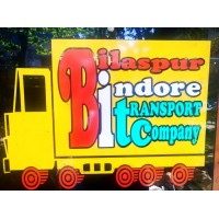 Bilaspur Indore Transport Company logo - Similar company to Ips & Company
