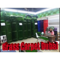 Artificial Grass Suppliers in Dubai | Grass Carpet Dubai | Artificial Grass Shop logo - Similar company to Global Artificial Grass