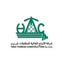 High Towers Construction logo - Similar company to Elite Kitchen Solutions Llc