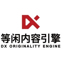等闲内容引擎 logo - Similar company to Community Techaid