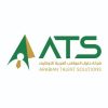 Arabian Talent Solutions logo - Similar company to Nexify Step