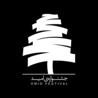 Omid Theater Festival logo - Similar company to Websun.Agency