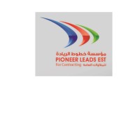 Pioneer Leads Est. for General Contracting logo - Similar company to Restofair Rak