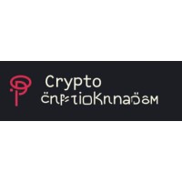 CryptoPhantom logo - Similar company to Deuxy Technology