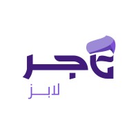 Tajer Labs | تاجر لابز logo - Similar company to Appa Group