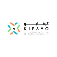 Kifayo Branding Services logo - Similar company to E5D Designs