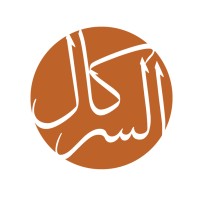 Alserkal Cultural Foundation logo - Similar company to Mont8