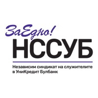 Independent Trade Union of Employees at UniCredit Bulbank logo - Similar company to Uilca Unicredit