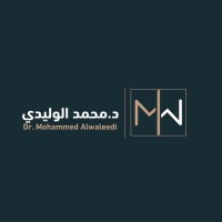 Dr. Mohammed Alwaleedi Coaching logo - Similar company to Khususy خصوصي