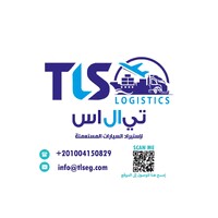 TLS Logistics Services logo - Similar company to Tls Logistics B.V.