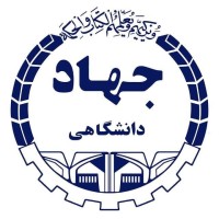 مرکز آموزش مهارت های پیشرفته جهاد دانشگاهی صنعتی شریف logo - Similar company to معاونت آموزش جهاد دانشگاهی صنعتی شریف