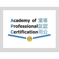 Academy of Professional Certification (APC) logo - Similar company to Apc Academy