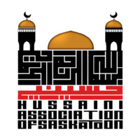 Hussaini Association of Saskatoon logo - Similar company to Saskatoon Hyundai