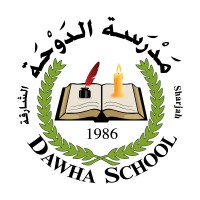Dawha School logo - Similar company to Al-Mawahib British Private School (Mbps)