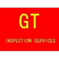 TPI (Inspection Service In China) logo - Similar company to Axton Led Lighting