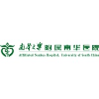 南华大学附属南华医院