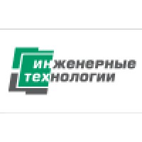 ENGINEERING TECHNOLOGIES