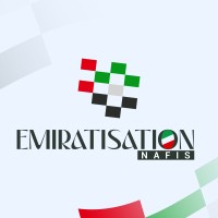 Emiratisation Nafis logo - Similar company to Emiratisation Gate