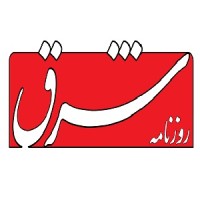 Shargh Newspaper logo - Similar company to Neunac