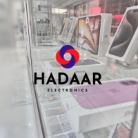 Hadaar Electronics logo - Similar company to Nirvana Sound