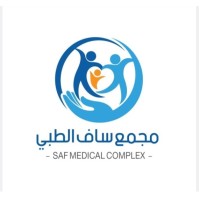 saf medical complex logo - Similar company to Emerald Avenue Medical Clinic