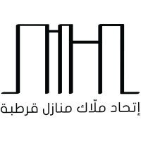 جمعية منازل قرطبة logo - Similar company to جمعية التجارة الالكترونية السعودية