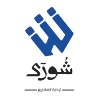 Shora for Projects Managements logo - Similar company to Vizage_App
