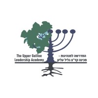 The Upper Galilee Leadership Academy logo - Similar company to Akban
