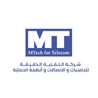 Mtechly- التقنية الدقيقة logo - Similar company to Hypervizion