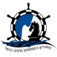 Haifa-Nesher Chess Club logo - Similar company to Hr4All