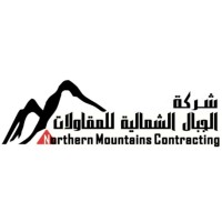 Northern Mountains Contracting logo - Similar company to Electrification & Energy Systems Network