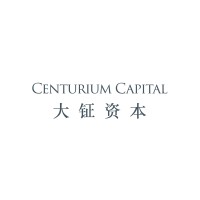 Centurium Capital logo - Similar company to Broad Vision Funds