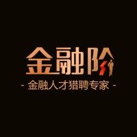 金融阶 logo - Similar company to Hft Consultancy