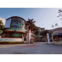 Dongguan City Haiya Printing Material Co.,ltd logo - Similar company to Dongguan Padmat Rubber Co.,Ltd