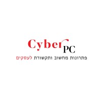 CyberPC - סייבר פי סי logo - Similar company to סייברקוד