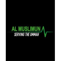 Al Muslimun logo - Similar company to Al-Muslim Group