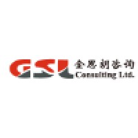 GSL Consulting China