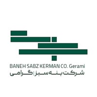 Baneh Sabz Co. logo - Similar company to Guloop