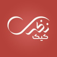 Nazari logo - Similar company to Baani Event