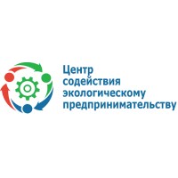 Center of Environmental Business Support and Assistance logo - Similar company to Moscow Circular