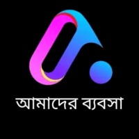 আমাদের ব্যবসা logo - Similar company to আস্থা পারিবারিক স্বাস্থ্য ক্লিনিক - Astha Paribarik Shasthya Clinic