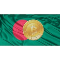 Cryptocurrency In Bangladesh logo - Similar company to Whitebitcoin (Wbtc) Cryptocurrency Official