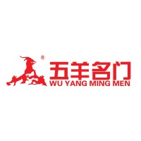Guangzhou Five Rams Doors Factory logo - Similar company to Strc Timber