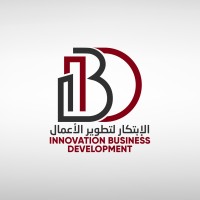 الابتكار لتطوير الاعمال - IBD logo - Similar company to Sina Medical For Medical Appliances